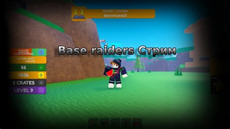 roblox base raiders wiki.